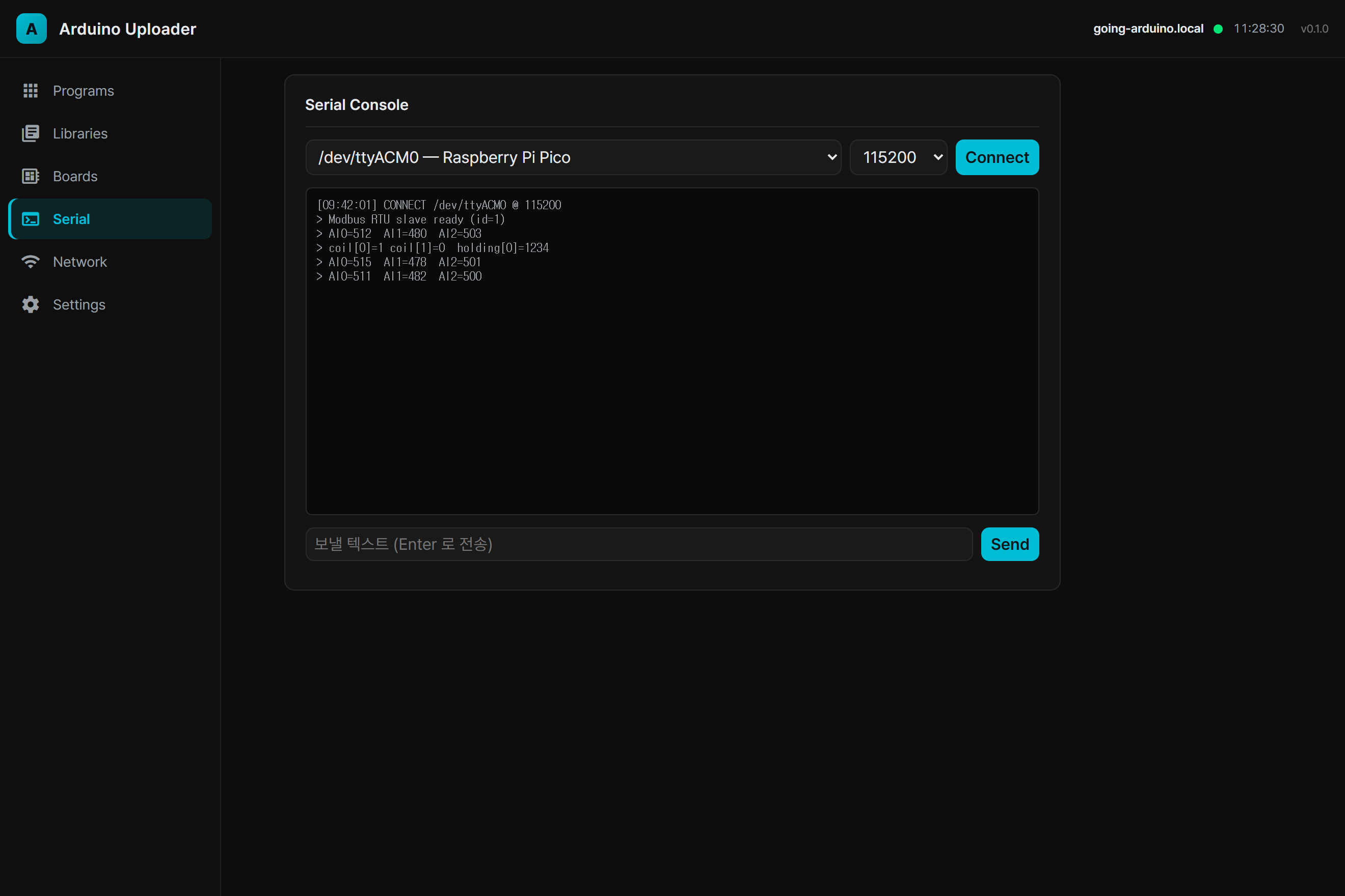 시리얼 모니터 — WebSocket 양방향 콘솔