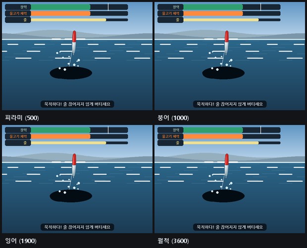 네 종류를 같은 상태로 렌더한 화면